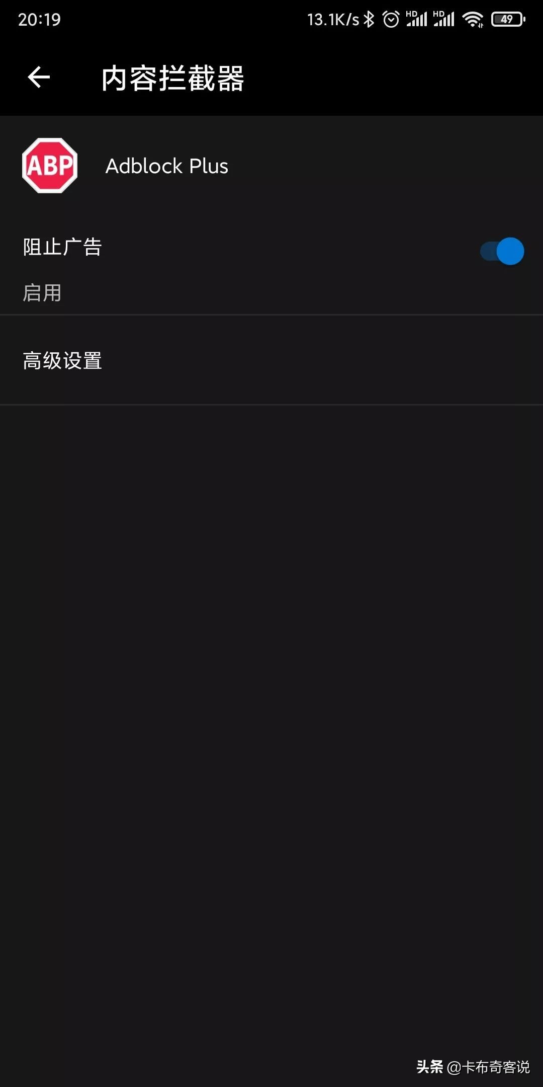 微软edge浏览器是ie的升级吗,微软edge浏览器有mac版吗