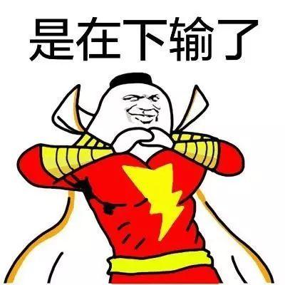 “Ifeelyou?”≠“我摸得到你！”，对方听到就尴尬了