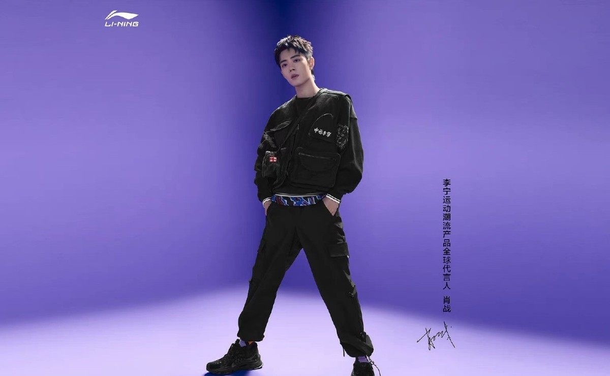 王一博代言安踏和耐克区别,王一博代言安踏官宣的名场面