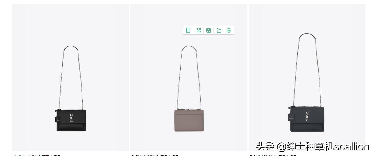 ysl经典款包包,ysl经典款斜挎包