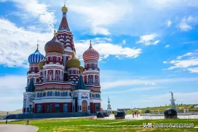 呼伦贝尔满洲里景区,呼伦贝尔旅游景点大全介绍