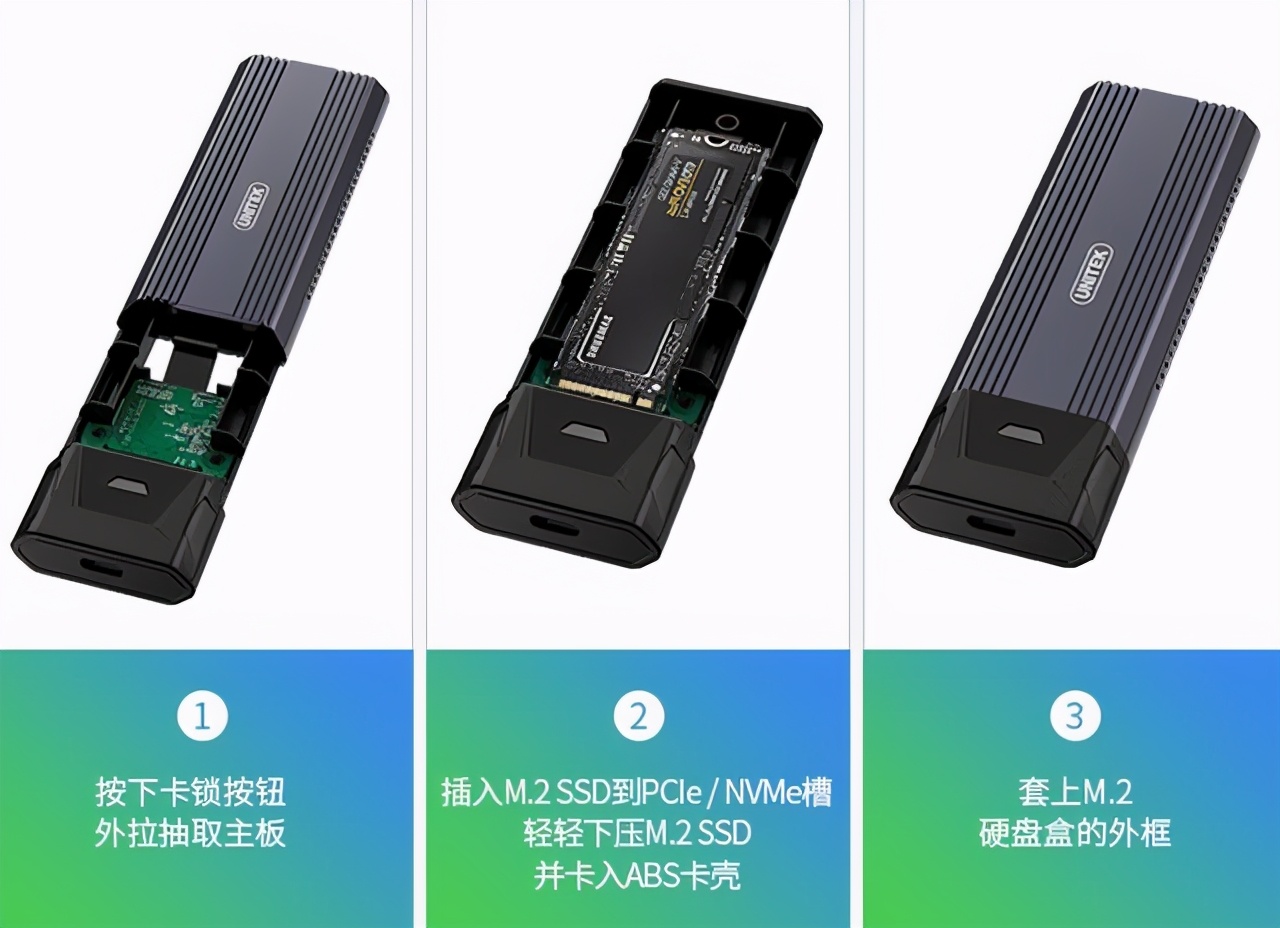 u盘对比移动硬盘哪种更好,移动硬盘和u盘如何选择官方