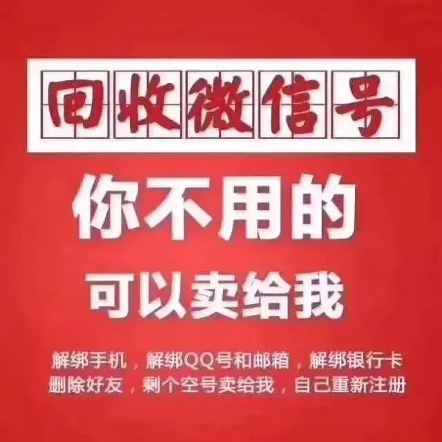 大学生防诈骗指南,大学生防诈骗教育总结