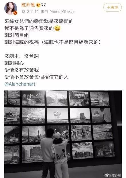 在沙巴亚庇沙滩看日落,沙巴亚庇的美丽落日