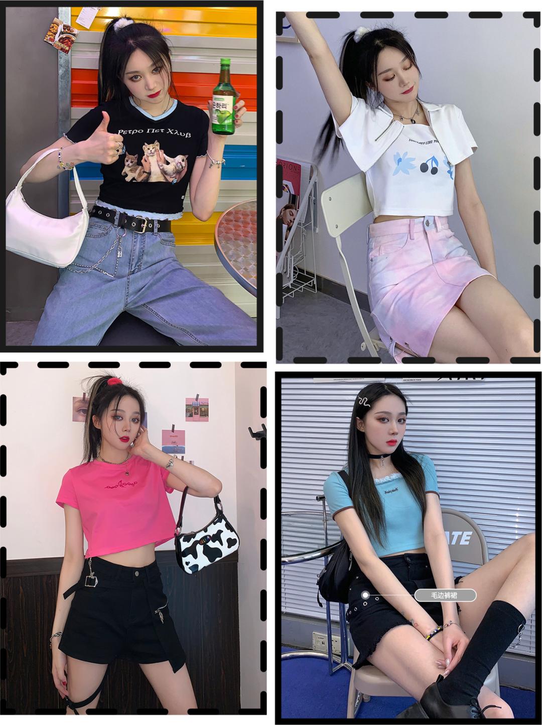 浓郁色调中性风高级店铺分享女生,美式小众风店铺