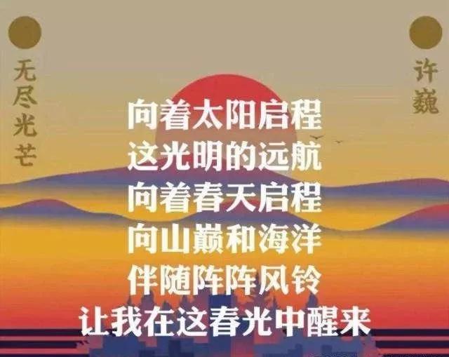 第一次看许巍演唱会哭了,许巍第一次难过的时候