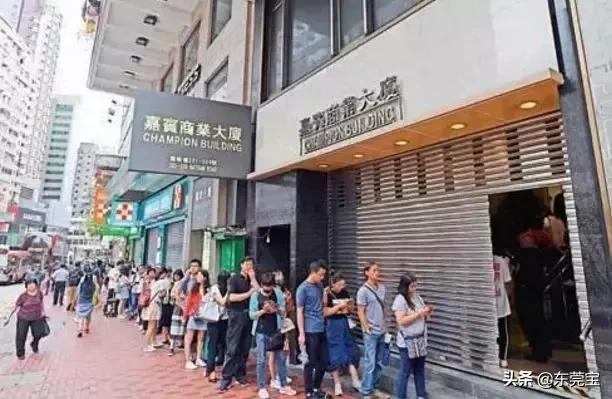 东莞人别去！香港诊所给内地人打水货HPV九价疫苗给香港人用正品