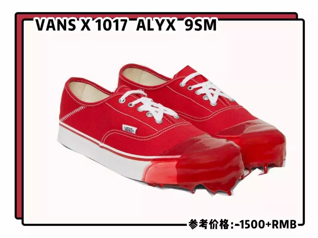 vans匡威新款上新,烂大街的匡威vans