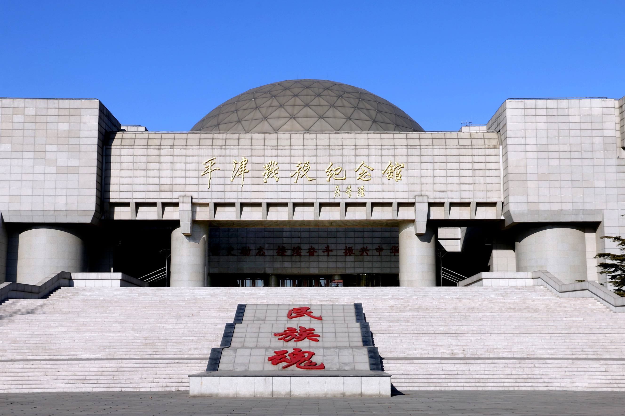 5位赤峰籍烈士寻找亲人,赤峰籍烈士英雄事迹