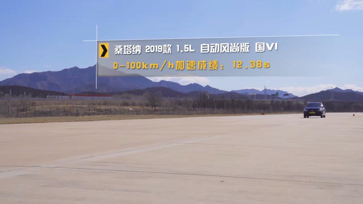 桑塔纳2019款值不值得买,评测2019款桑塔纳