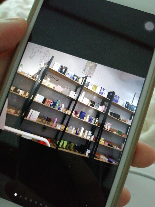 代购到底能赚多少钱,代购赚的是差价吗