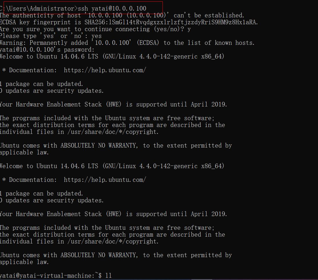 乌班图系统哪个好,乌班图系统优麒麟