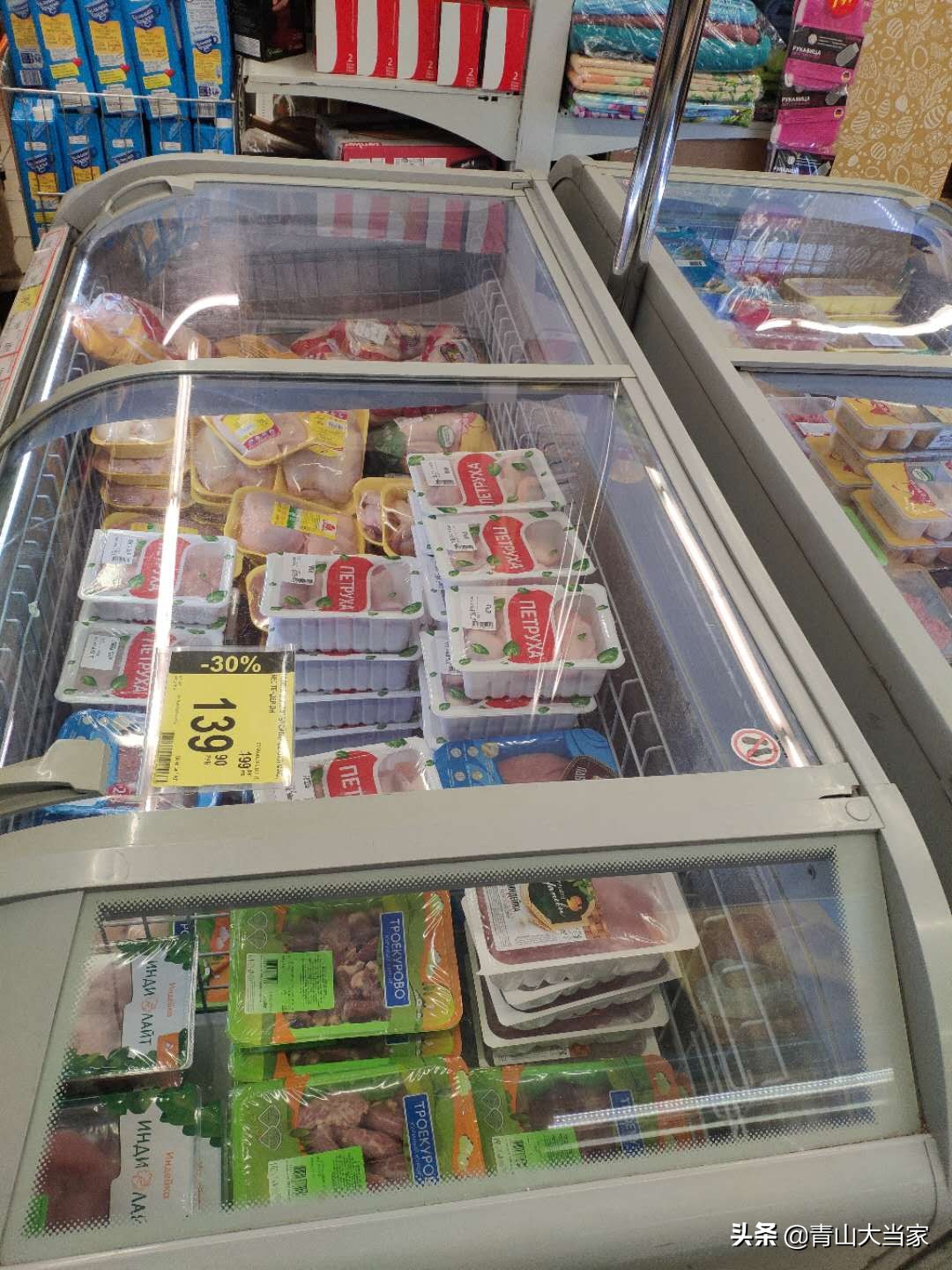 一中国蔬菜漂洋过海来俄罗斯，身价翻了50倍，居然是不起眼的它