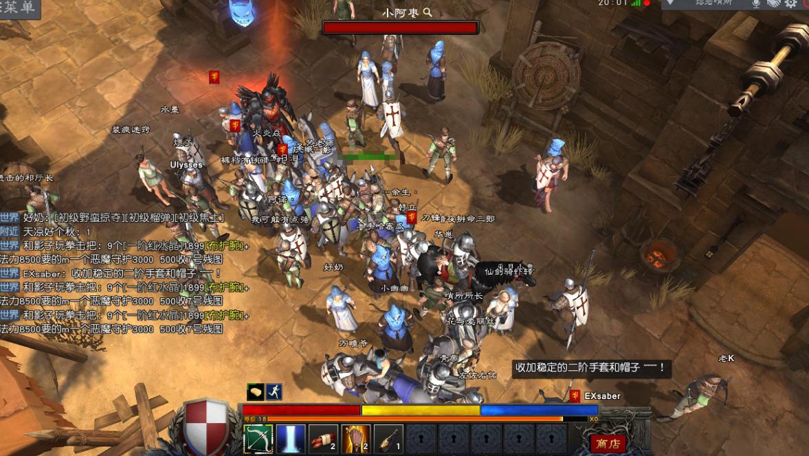 曾经已经关服的网游,10年以上还没停服的网游有哪些