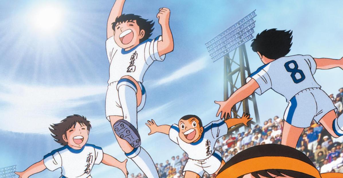 日本足球高桥阳一,高桥阳一足球小将2024年完结