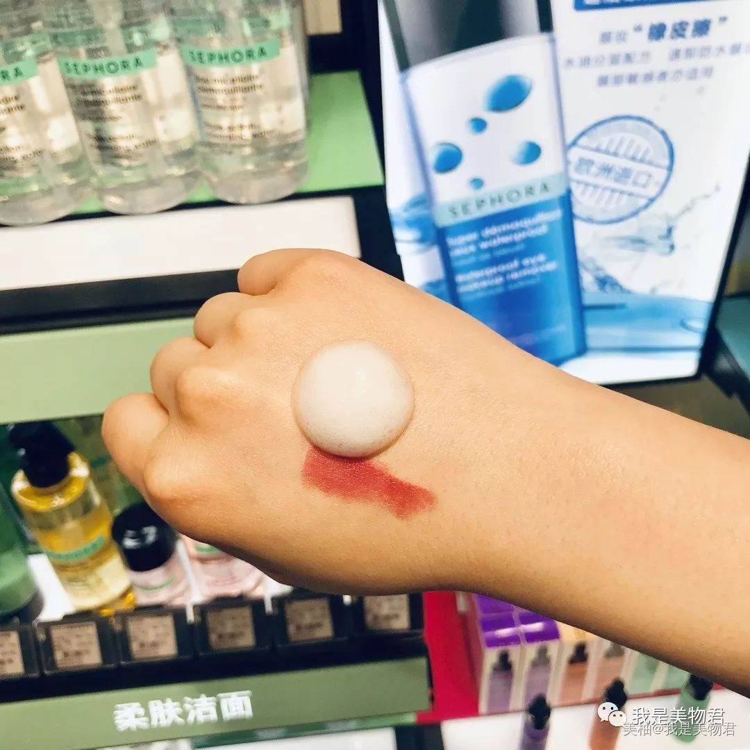 丝芙兰哪些东西值得买,丝芙兰不到100元的好物