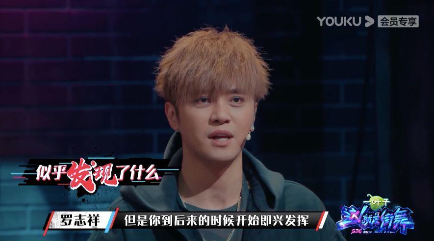 差评和绯闻一堆，为何罗志祥还能这么红、这么有意思？