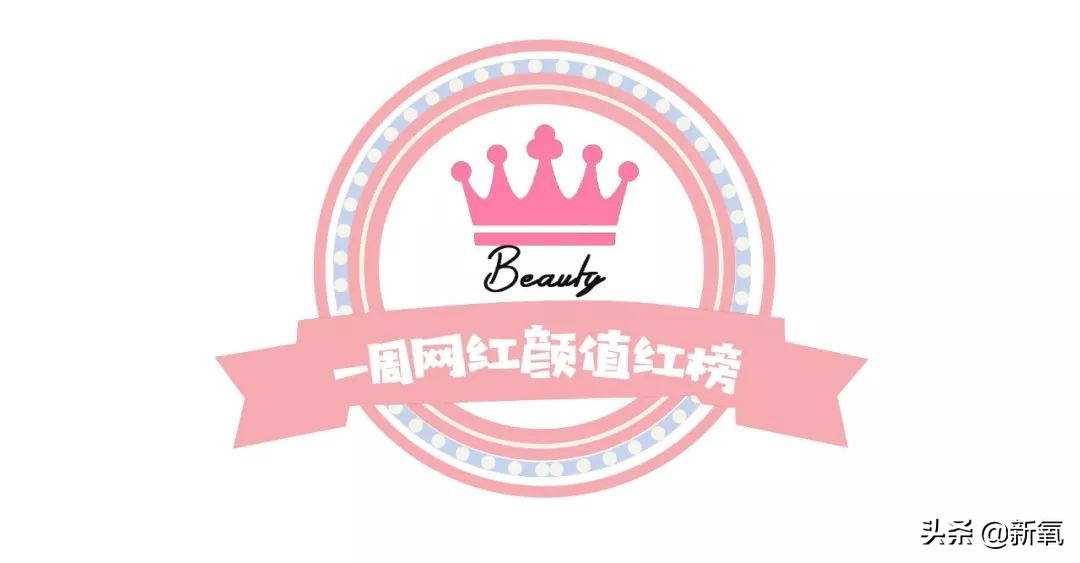 潘南奎被打事件,潘南奎被殴打是哪一集