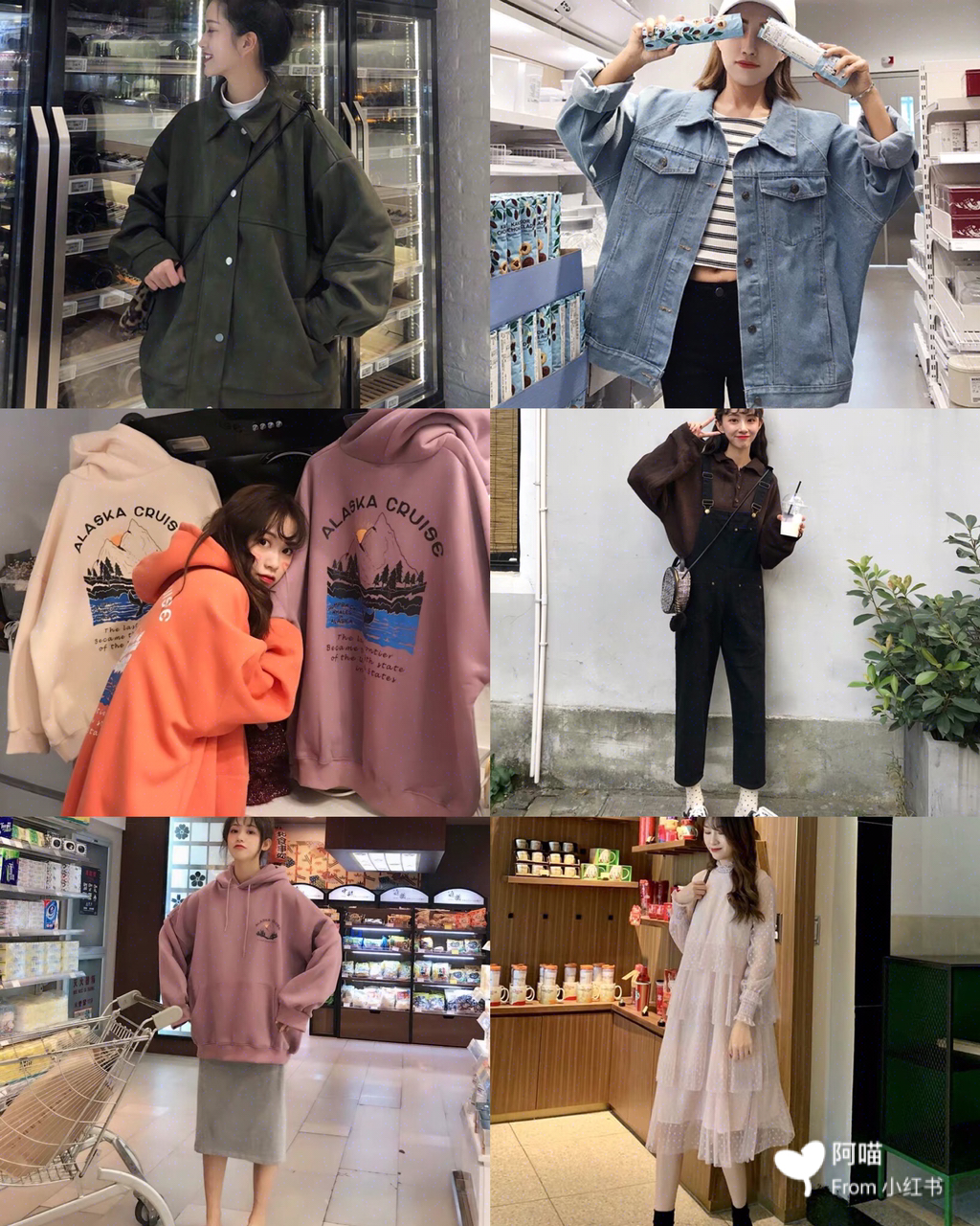 平价适合学生党的店,学生党平价好店推荐