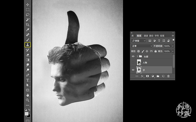 ps双重曝光详细教程,ps双重曝光