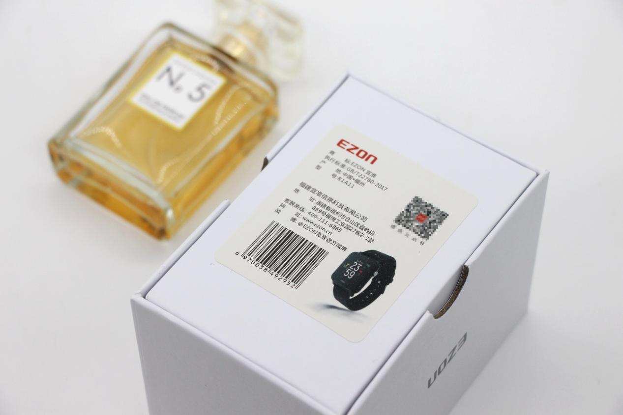 500元左右最准的运动手表,500以内运动手表性价比高