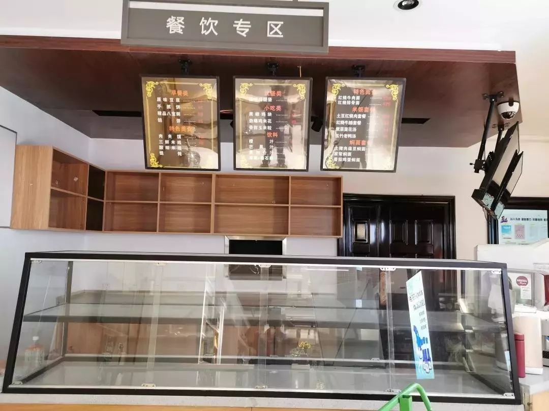 中国石化全国各地火热招商中,第12季