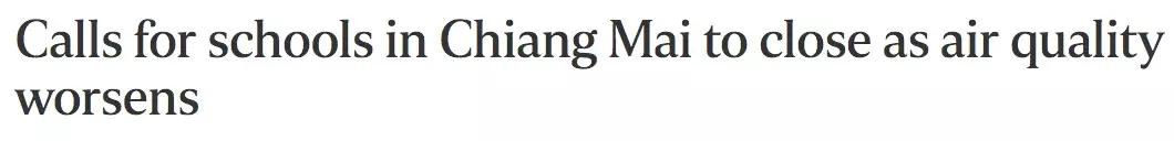 雾霾严重成为人间仙境,最严重的雾霾景点