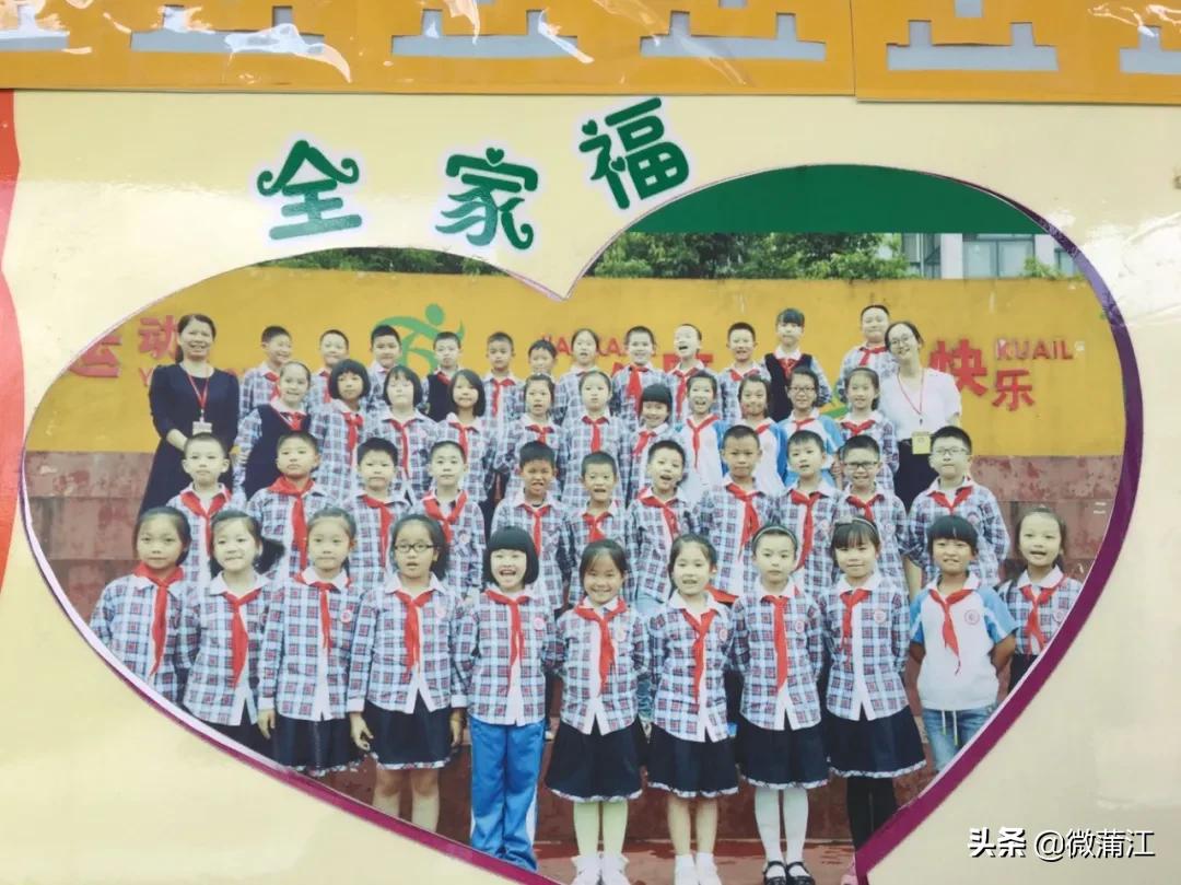 蒲江县优秀教师名单,蒲江优秀教师名单