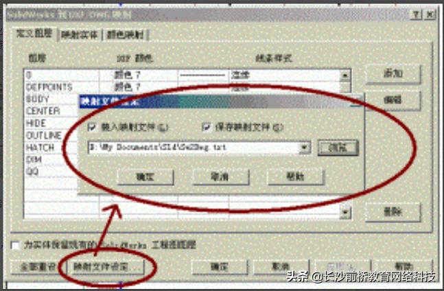 solidworks3d转2dcad图纸,solidworks转到cad图纸打印不出来