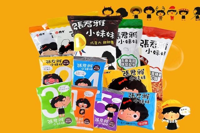 去台湾必买的十款伴手礼,去台湾必买的东西前十名