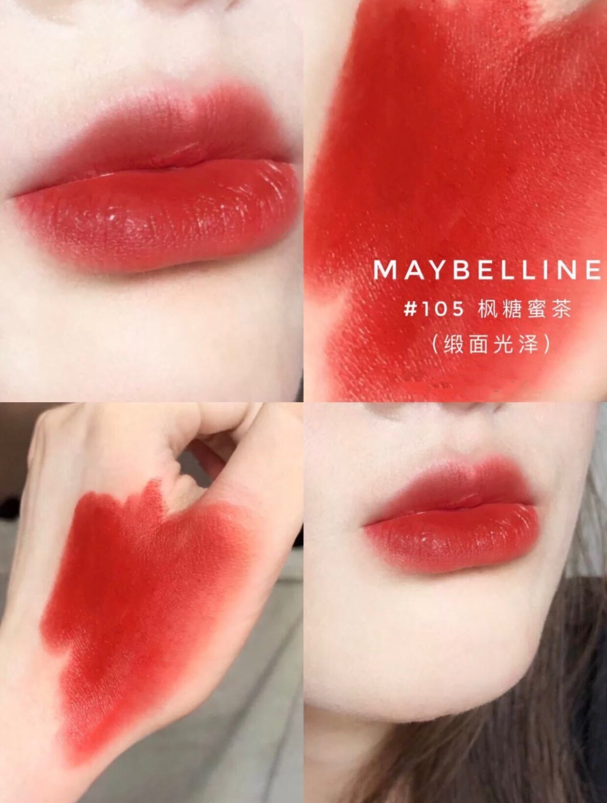 这些口红你买过哪几种,口红千万不要买的大牌