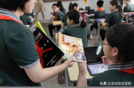 又是别人家的学校的句子,又是别人的学校