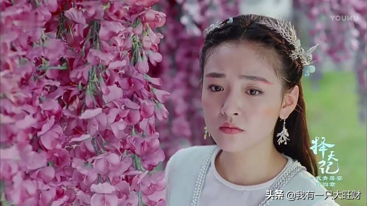 择天记的妖族公主叫什么,择天记原来的神女去哪里了