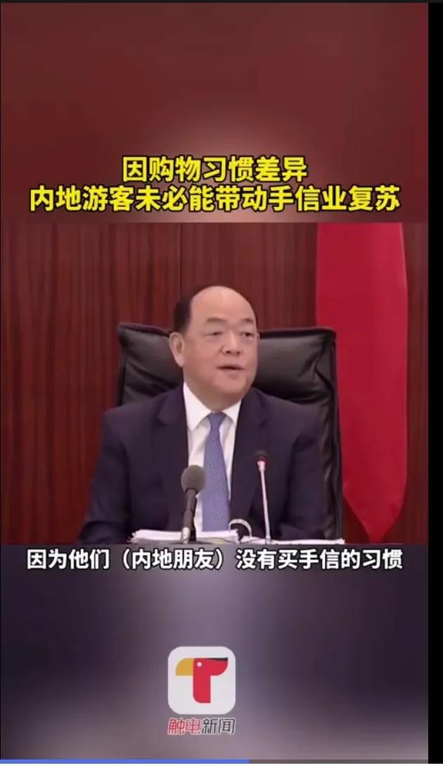 澳门特产钜记手信是什么,澳门银河钜记手信几点开门