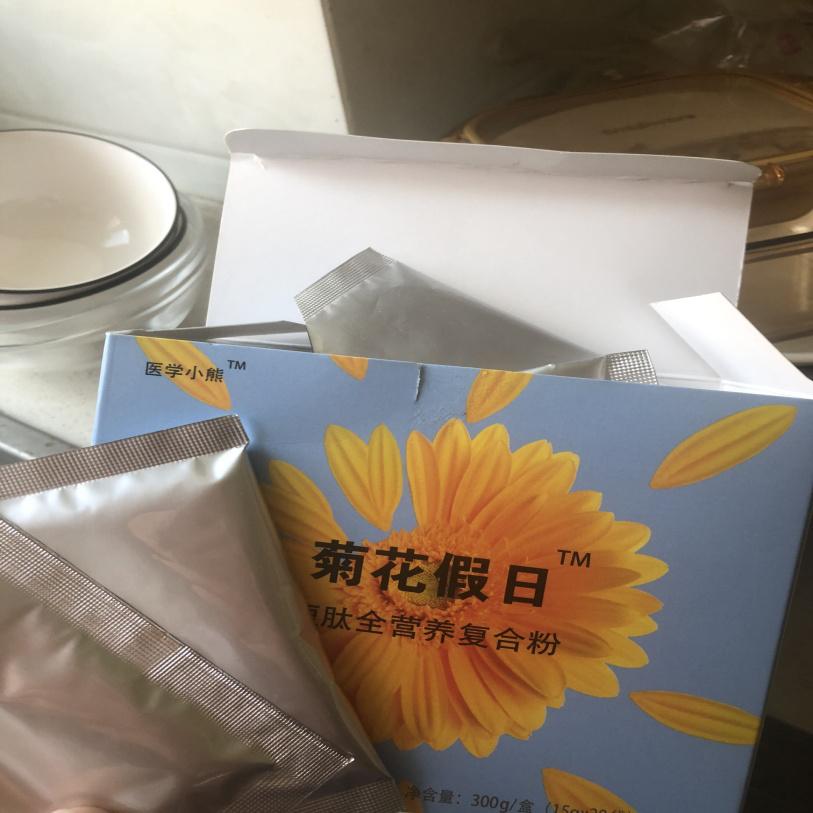 痔疮疼痛该如何缓解,割痔疮如何缓解疼痛