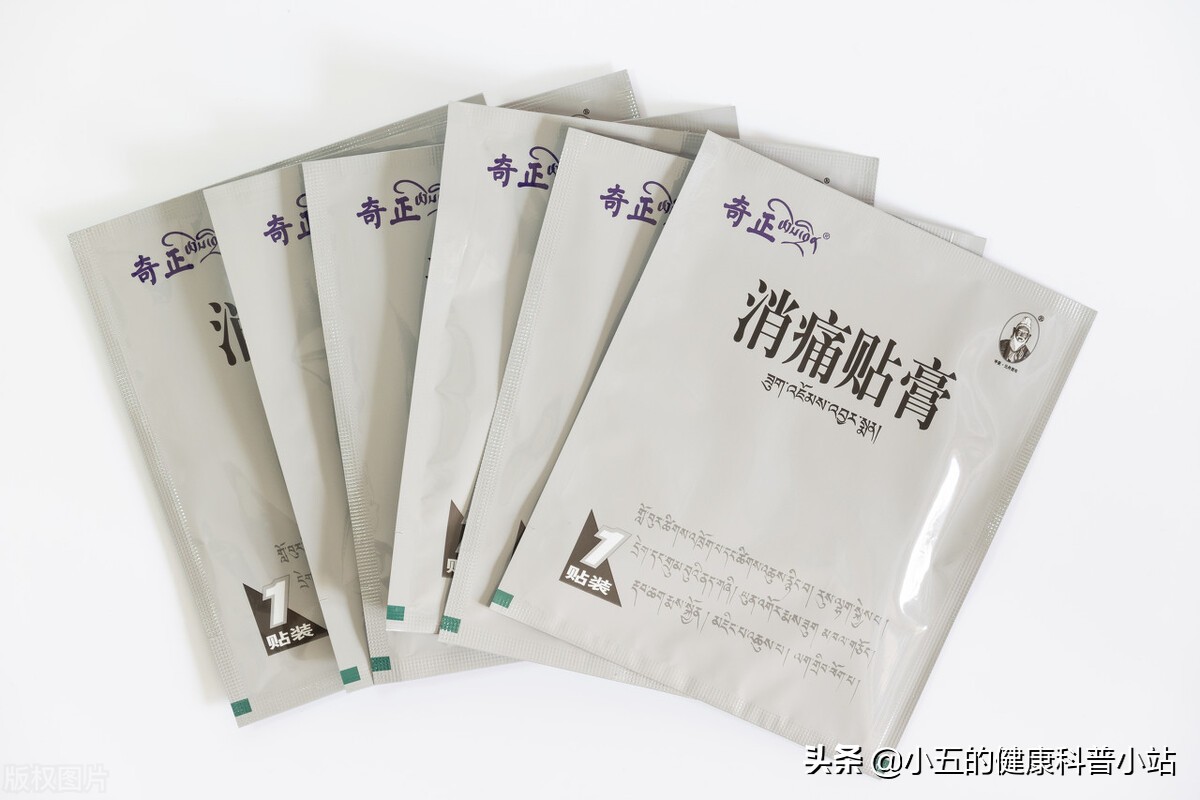 足跟痛疾病诊断与治疗要点,足跟痛跟哪些疾病有关