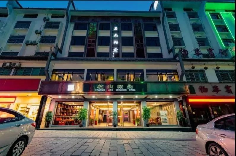 湖南最美民宿,湖南最美十大民宿