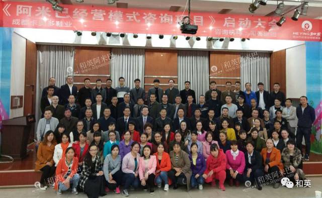 卡美多女鞋生产厂家在哪里,成都卡美多鞋业