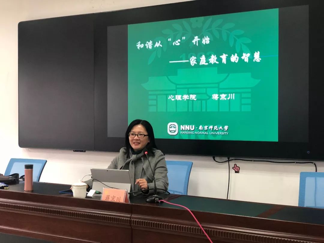 上饶50多名公安领导干部，在南京接受了5天的“思想洗礼”