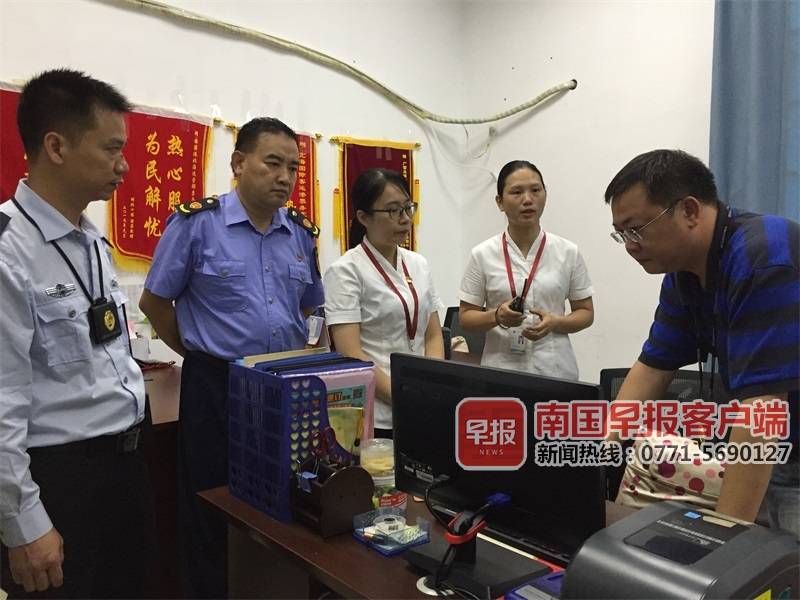 涠洲岛黄牛卖船票,涠洲岛往返船票黄牛票