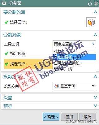 ug10.0教程初学入门,ug入门基本教程怎么手工给尺寸