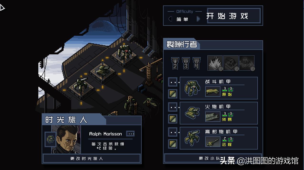 端游末世求生类游戏,推荐几款免费的端游末日生存游戏