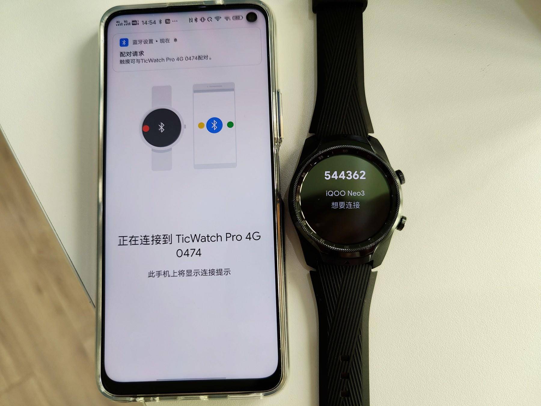 ticwatchpro2020款对比2019,ticwatchprox评测