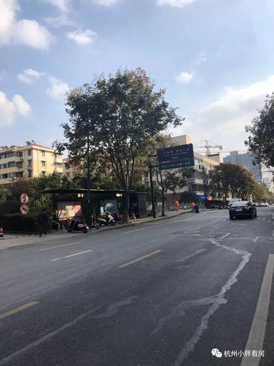 古翠蓝庭样板房,古翠蓝庭效果图