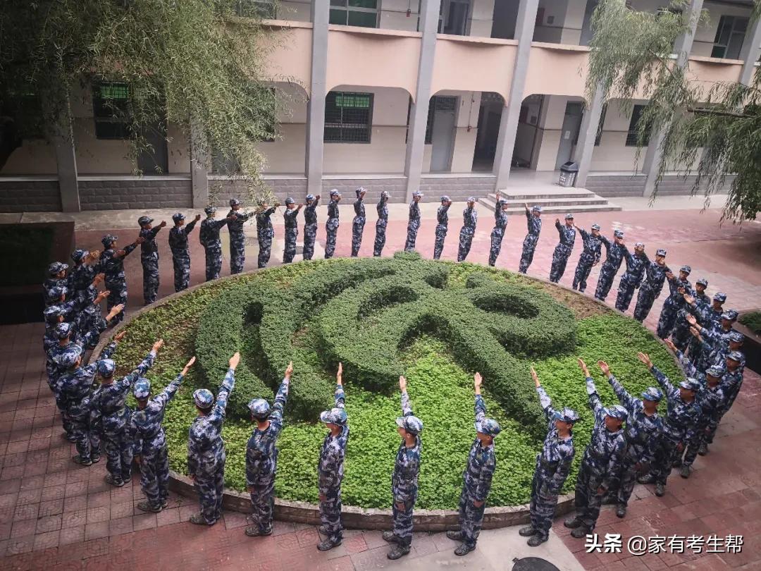 陕西师大附中海军航空实验班分数,陕师大附中海军航空实验班难进吗