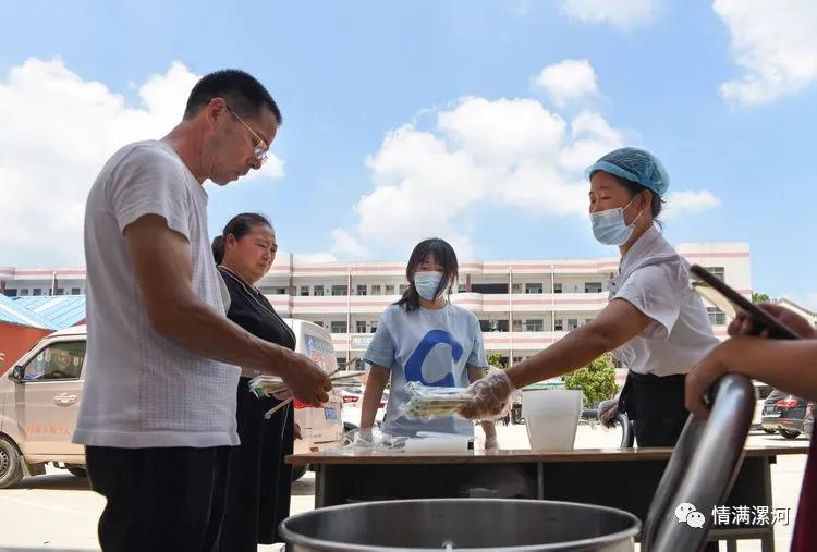 驰援河南抗洪救灾捐款,漯河市星火志愿者协会