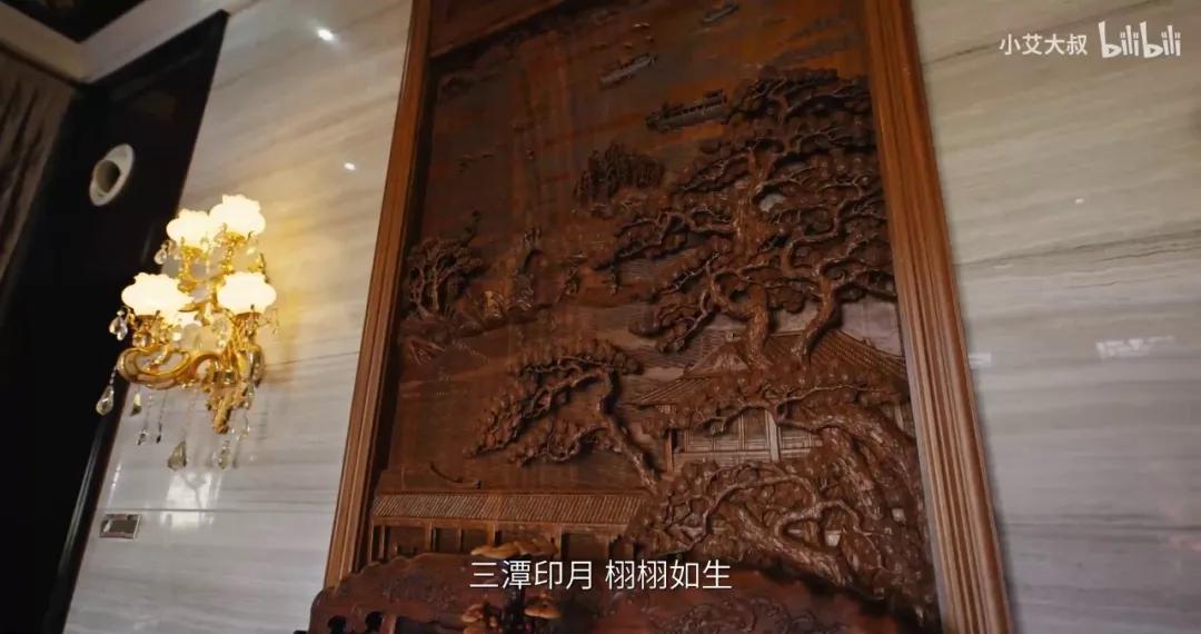 1.68亿豪宅,10亿一套的顶级中式豪宅