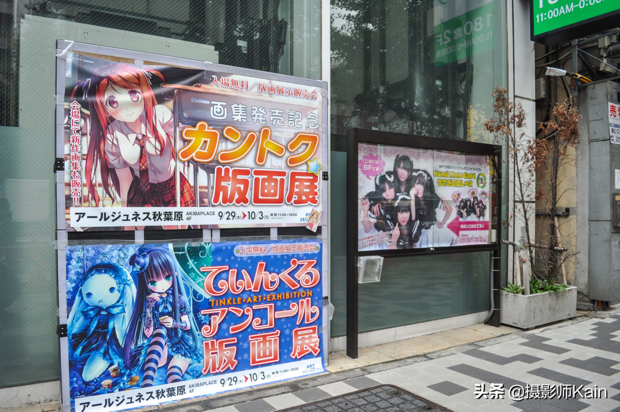 东京的一座电器市场，被称为通往二次元的入口，宅男心中的天堂