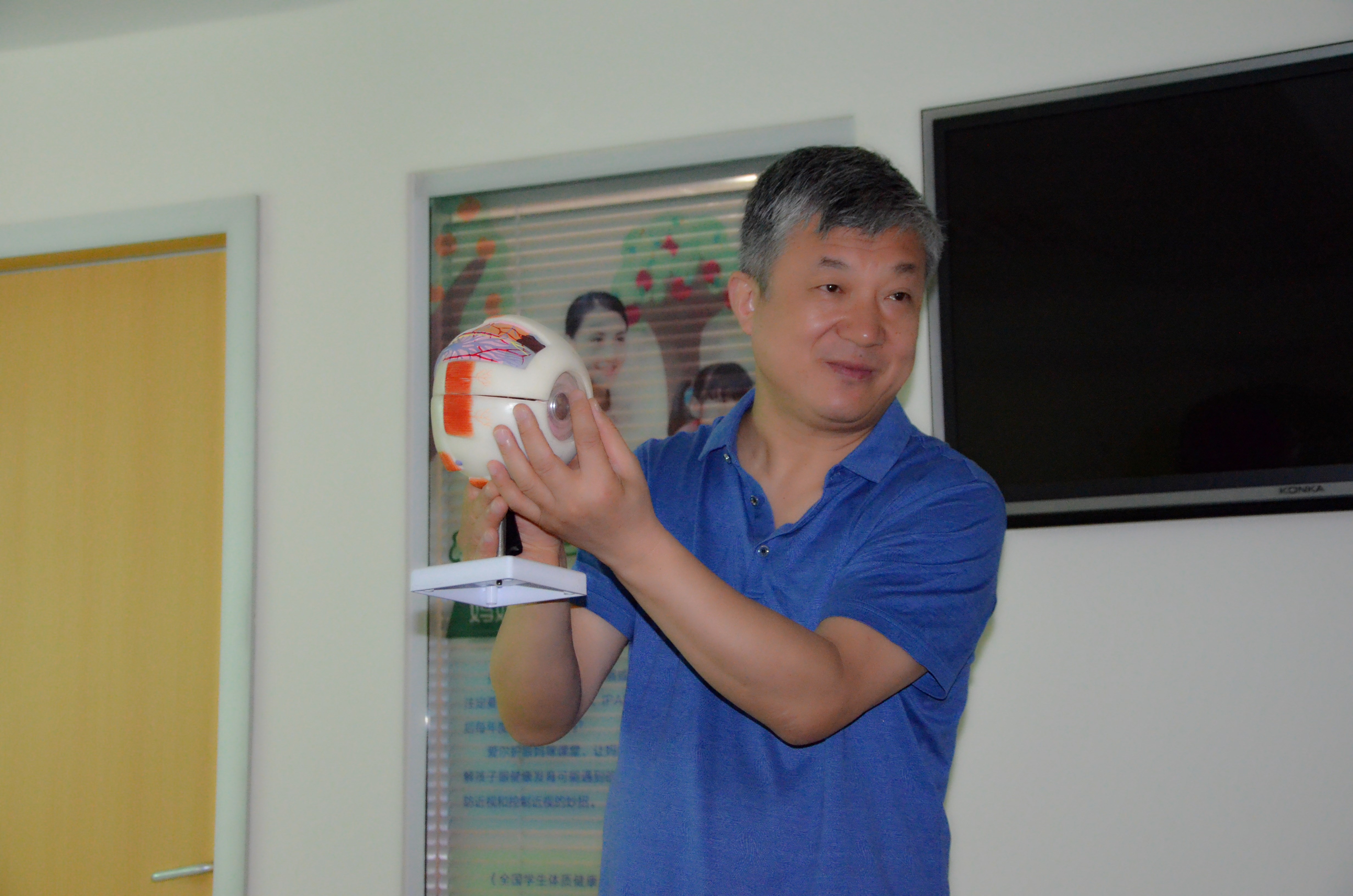 德州爱尔眼科专家,德州爱尔眼科医院医生