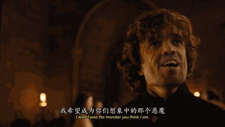 权力的游戏真的烂尾了吗,权力的游戏为啥烂尾了